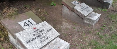 Park im. Tadeusza Kościuszki, cmentarz [Cmentarz Żołnierzy Armii Czerwonej w Parku T. Kościuszki 5.]