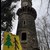 Najstarsza wieża Bismarcka w Polsce - tuż przy szlaku