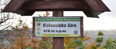 Białowodzka Góra ↔ Łazy Marcinkowickie