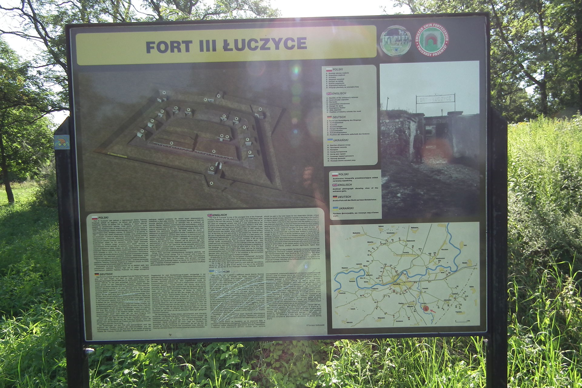 Fort III Łuczyce 08/2017